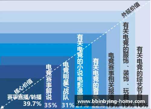 NBA篮球网：深度报道、赛事分析与球员动态，全面解读NBA最新发展