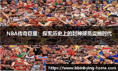 bbin宝盈app