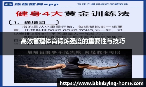 bbin宝盈