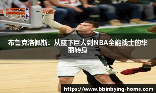 bbin宝盈