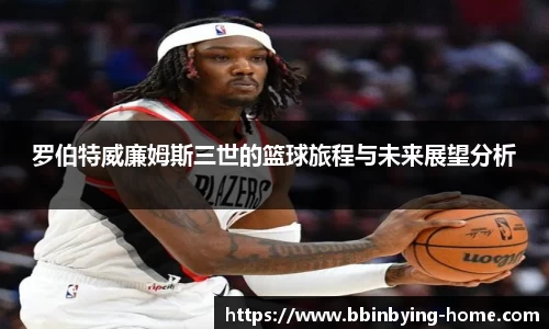 bbin宝盈