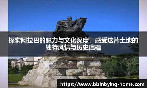 bbin宝盈平台