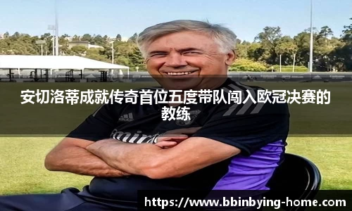 bbin宝盈app